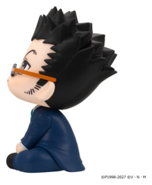 (Pre-order) Hunter x Hunter Look Up PVC Figure Leorio 11 cm