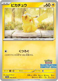 Pokémon TCG - Illustration Contest 2024 Promo Pack (Japans)