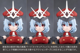 (Pre-order) Megalomaria Unlimited Universe Plastic Model Kit Sana Akabishi Dress Code 16 cm