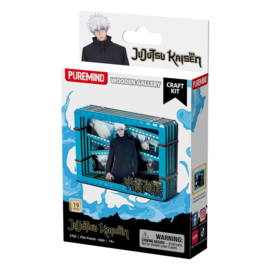 (Pre-order) Jujutsu Kaisen Model Kit Wooden Gallery Film Frame (S) Gojo
