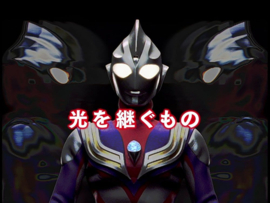(Pre-order) Ultraman Series S.H.Figuarts Shinkocchou Seihou Action Figure Golza 30th Anniversary Edition 15 cm       