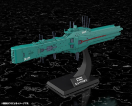 (Pre-order) Legend of the Galactic Heroes Plastic Model Kit 1/3000 Free Planets Alliance 13th Fleet Flagship Hyperion 31 cm 