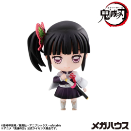 (Pre-order) Demon Slayer Kimetsu no Yaiba Trading Figure Tanjiro & Friends Vol. 2 5 cm Assortment (8)