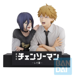 (Pre-order) Chainsaw Man - The Movie: Reze Arc Ichibansho PVC Figure Denji & Reze 12 cm