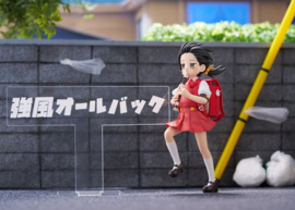 (Pre-order) Vocaloid Elementary Schooler PVC Figure Kaai Yuki Kyoufuu All Back Ver. AmiAmi Limited Edition 15 cm