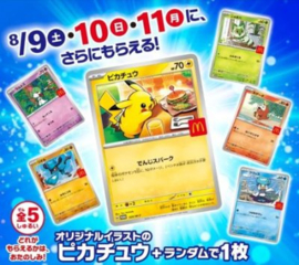 Pokémon TCG - McDonalds Promo Pack Pikachu (Japans)