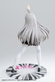 (Pre-order) Haiyore! Nyaruko-san F PVC Statue 1/6 Nyaruko 26 cm   