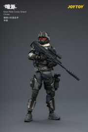 (Pre-order) Dark Source Steel Ride Corps Action Figure Sniper Cinder 8 cm
