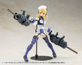 (Pre-order) Kotobukiya M.S.G. Model Kit Accessory Set Heavy Weapon Unit 65 Dual Spiral Crusher Set