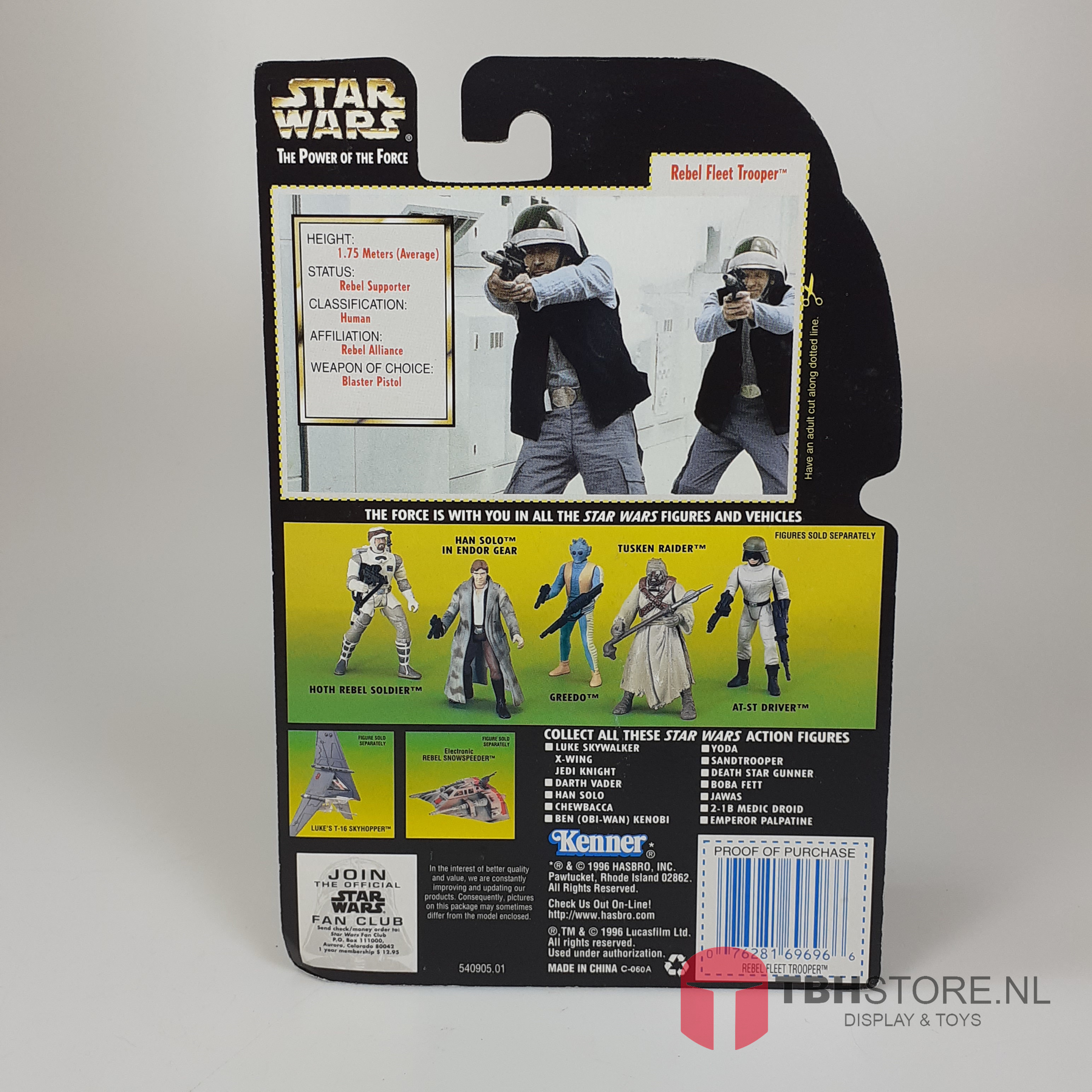 Star Wars - POTF2 Rebel Fleet Trooper (Hologram)