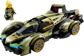 LEGO Speed Champions Lamborghini Lambo V12 Vision GT supercar 76923