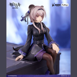 (Pre-order) Arknights  Noodle Stopper PVC Statue Lin 14 cm 