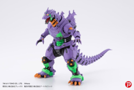 (Pre-order) Godzilla x Evangelion Hyper Modeling Series PVC Statues 4-Pack Mechagodzilla Kiryu Eva colour Ver. 9 cm 