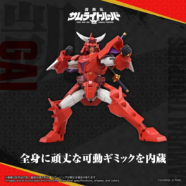 (Pre-order) Yoroi Shin Den Samurai Troopers Toyrise Action Figure Gai of the Heat 15 cm       