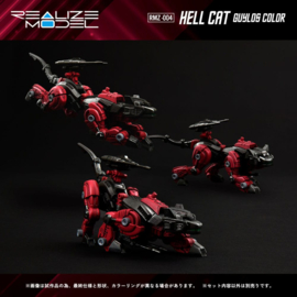 PRE-ORDER Zoids Plastic Model Kit 1/100 RMZ-004 Hellcat Guylos Color 13 cm