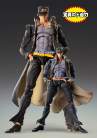 (Pre-order) JoJo's Bizarre Adventure Part 3: Stardust Crusaders Chozokado BIG Action Figure Jotaro Kujo 25 cm