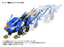 (Pre-order) Zoids Plastic Model Kit 1/72 AZ-01 Blade Liger