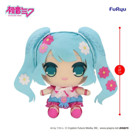 (Pre-order) Hatsune Miku Kyurumaru Big Plush Figure Cosmos 27 cm