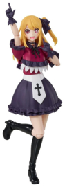 (Pre-order) Oshi no Ko KADOKAWA PLASTIC MODEL SERIES Plastic Model Kit Ruby 16 cm