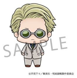 (Pre-order) Jujutsu Kaisen Chokorin Collection Mini Figures 5 cm Blind Box Display (6)