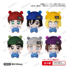 (Pre-order) Attack on Titan tekutomo Plush Keychains Blind Box Display (6)