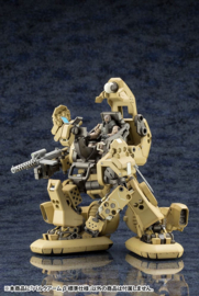 PRE-ORDER Hexa Gear Plastic Model Kit 1/24 Bulkarm ÃŸ Standard Type 17 cm