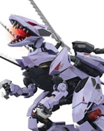 PRE-ORDER Zoids Plastic Model Kit 1/72 AMZ-01 Berserk FÃ¼hrer