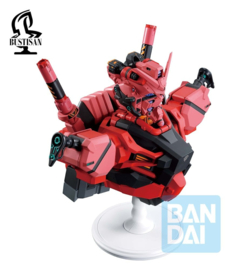 (Pre-order) Mobile Suit Gundam GQuuuuuuX PVC Bust Red Gundam (GQuuuuuuX vol.4) 18 cm