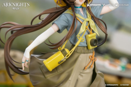 (Pre-order) Arknights Gift+ PVC Figure 1/8 Amiya Wildlight Wander Ver. 22 cm