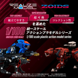 (Pre-order) Zoids Plastic Model Kit 1/100 RMZ-015 Saber Tiger Raven Special 19 cm         