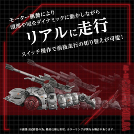 (Pre-order) Zoids Plastic Model Kit 1/72 AZ-13 Canory Molga 19 cm