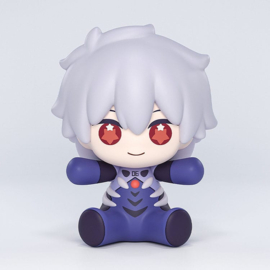 Neon Genesis Evangelion: Rebuild of Evangelion Huggy Good Smile Chibi Figure Kaworu Nagisa: Plugsuit Ver. 7 cm
