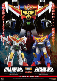 (Pre-order) The Brave Fighter of Sun Fighbird Action Figure The Gattai Granbird 25 cm