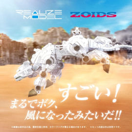 (Pre-order) Zoids Plastic Model Kit 1/100 RMZ-012 Hell Cat Tirol 14 cm