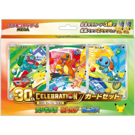 Sealed Producten Pokemon TCG (Japans)