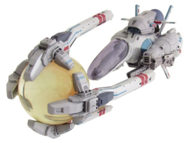 (Pre-order) R-Type Plastic Model Kit R-9A (Arrow Head) 25 cm