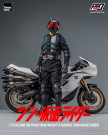 PRE-ORDER Kamen Rider FigZero Vehicle 1/6 Cyclone for Phase Variation Batta Augment (Shin Masked Rider) 35 cm