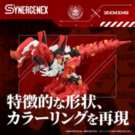 (Pre-order) Evangelion x Zoids Synergenex Plastic Model Kit Xeno Rex Production Model-02 31 cm