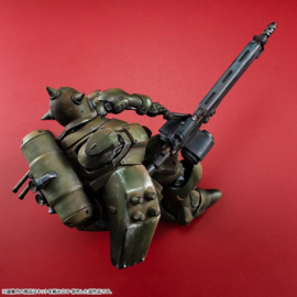 (Pre-order) Gundam VAKIT Model Kit Mobile Suit Gundam: Record of MS Wars Geara Doga (Commander Type) 15 cm