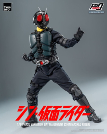 PRE-ORDER Kamen Rider FigZero Action Figure 1/6 Phase Variation Batta Augment (Shin Masked Rider) 30 cm