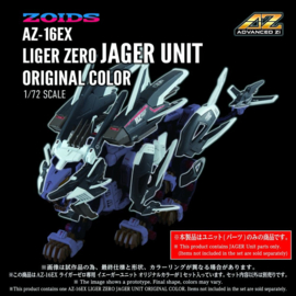 (Pre-order) Zoids Plastic Model Kit 1/72 AZ-16EX Liger Zero Jager Unit Original Color