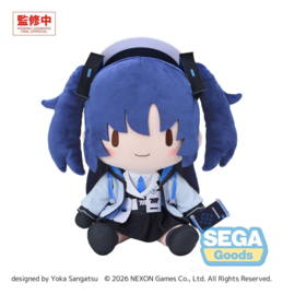 (Pre-order) Blue Archive fuwa petit Plush Figure Yuuka (L)