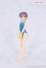 (Pre-order) The Melancholy of Haruhi Suzumiya Vivit PVC Figure Yuki Nagato 19 cm