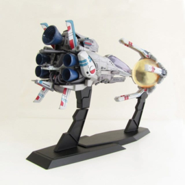(Pre-order) R-Type Plastic Model Kit R-9A (Arrow Head) 25 cm