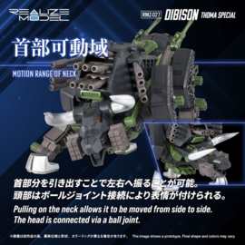 (Pre-order) Zoids Plastic Model Kit 1/100 RMZ-027 Dibison Thoma Special 22 cm