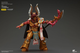 PRE-ORDER Warhammer The Horus Heresy Action Figure 1/18 Thousand sons Magnus the Red Primarch of the XVth Legion 12 cm