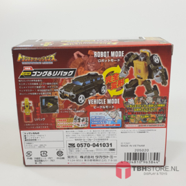Transformers Takara Tomy LG-44 Shark Ticon
