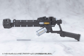 (Pre-order) Kotobukiya M.S.G. Model Kit Accessory Heavy Weapon Unit 62 Plasma Arms