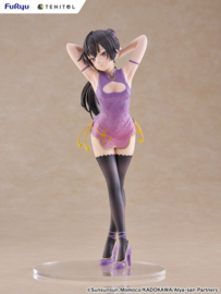 (Pre-order) Alya Sometimes Hides Her Feelings in Russian Tenitol Tall PVC Figure Yuki Suou Cheongsam Ver. 28 cm