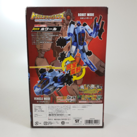Transformers Takara Legends LG-05 Whirl